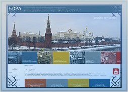 создание дизайна сайта